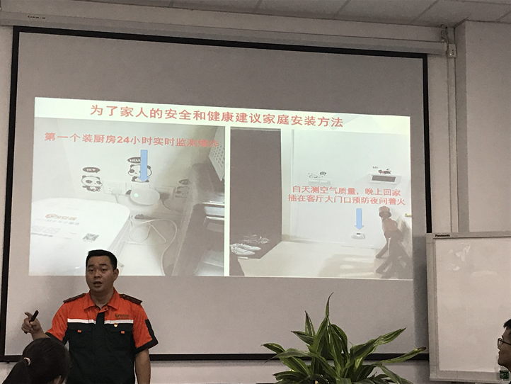 镒升公司举办消防安全培训知识讲座 镒升公司举办消防安全培训知识讲座