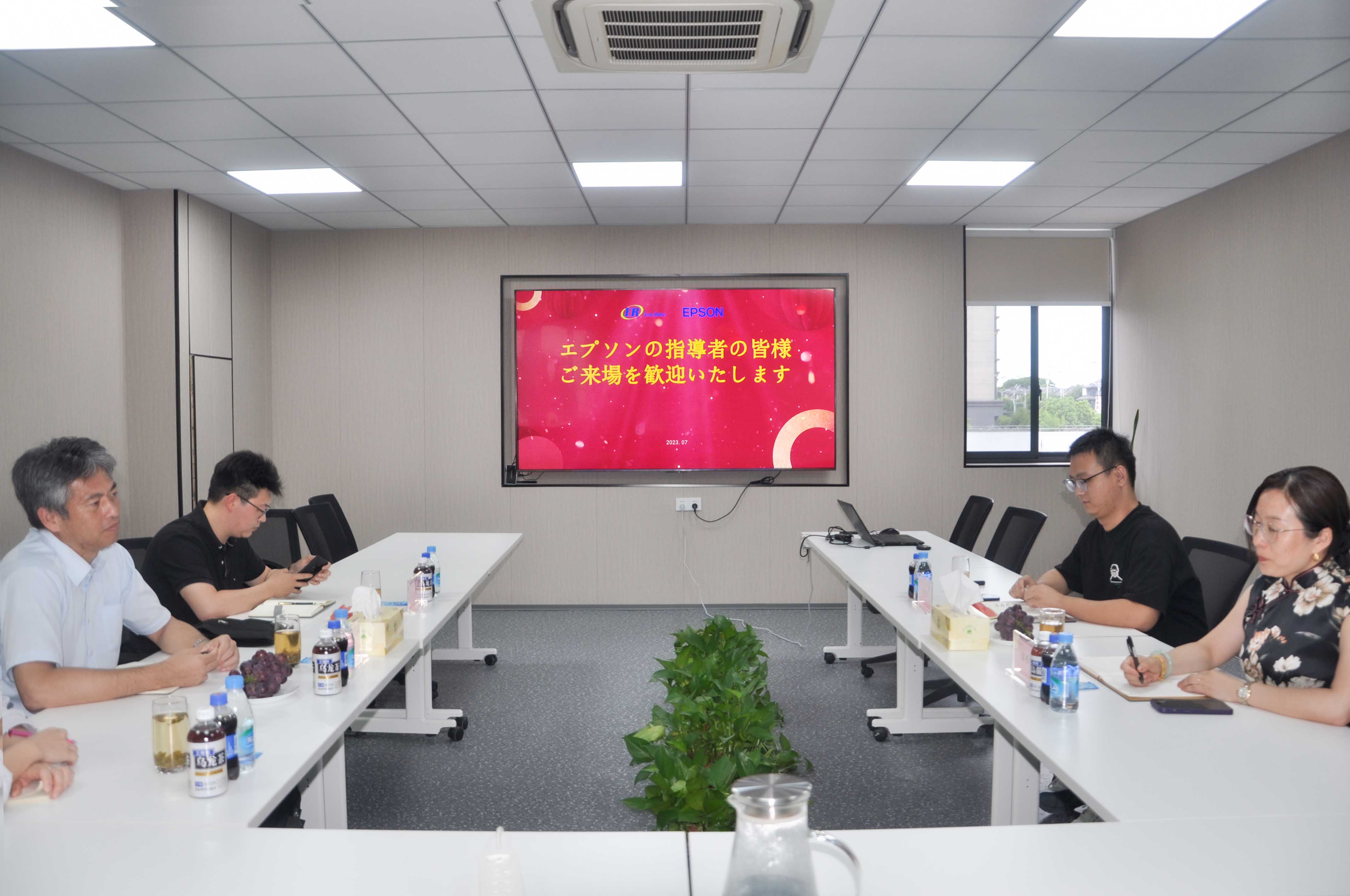 EPSON副总经理访问苏州镒升机器人