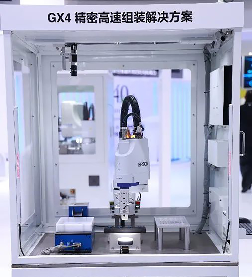GX4 精密高速组装解决方案