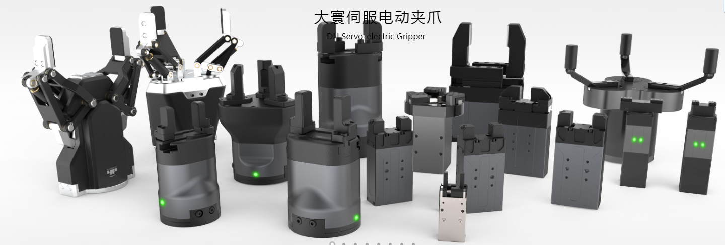 大寰PGE-5平行夹爪官方代理商