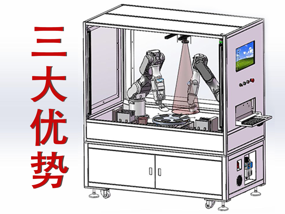 爱普生机器人在晶圆上下料中的解决方案的三大优势！